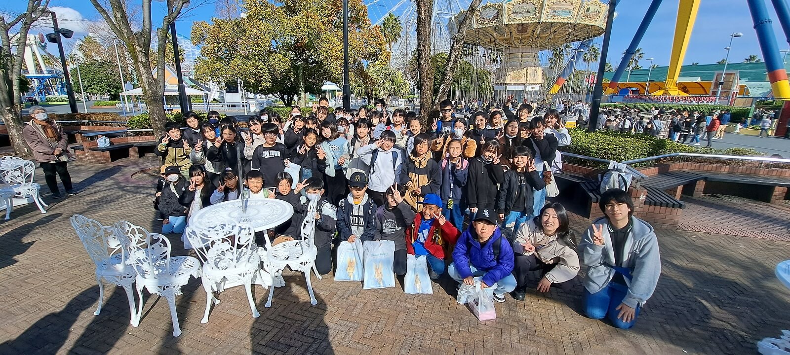 名和学園